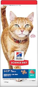 Amazon | ヒルズ サイエンス・ダイエット キャットフード シニア 7歳