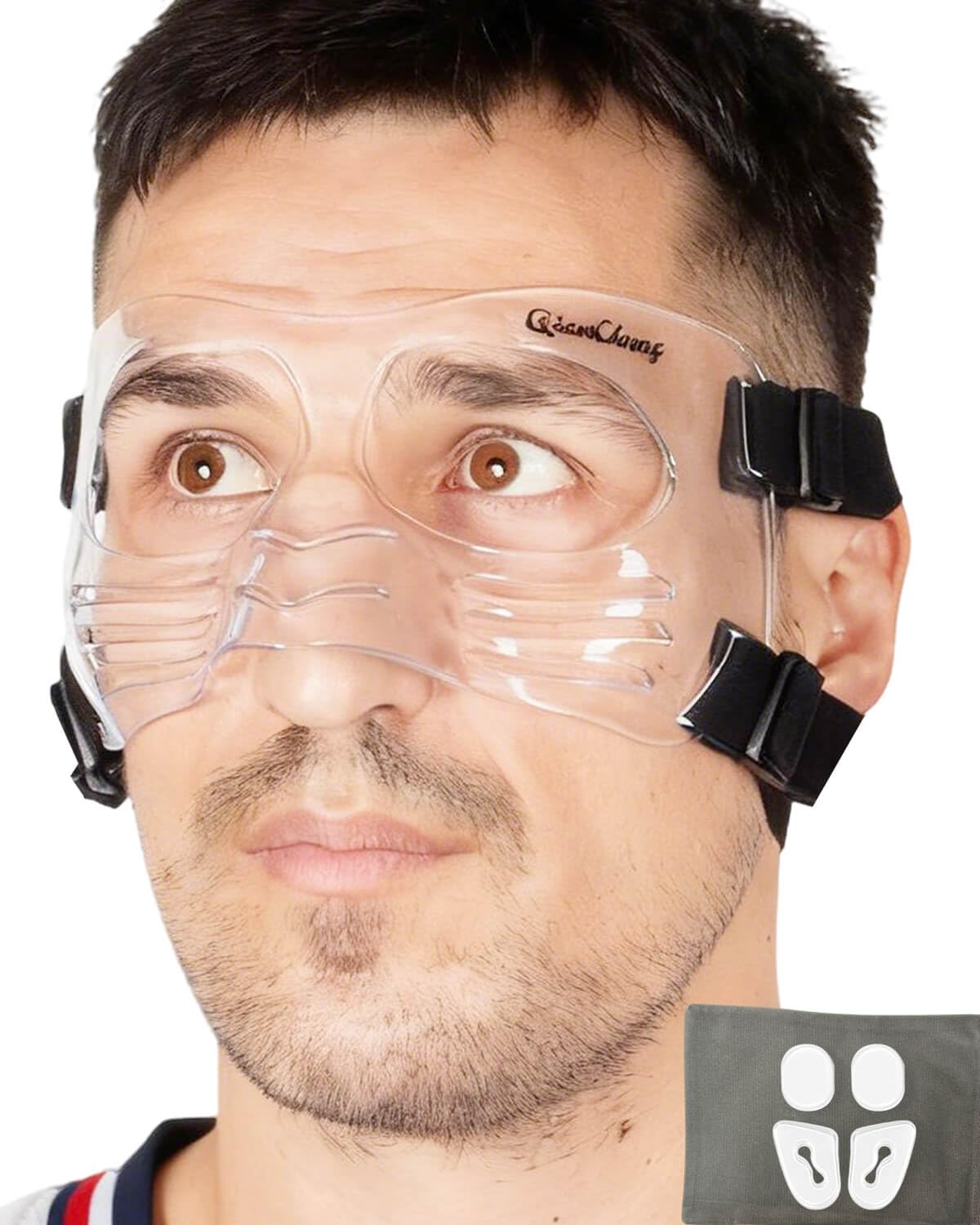 QianCheng Nose Guard Face Shield with Silicone Padding LX