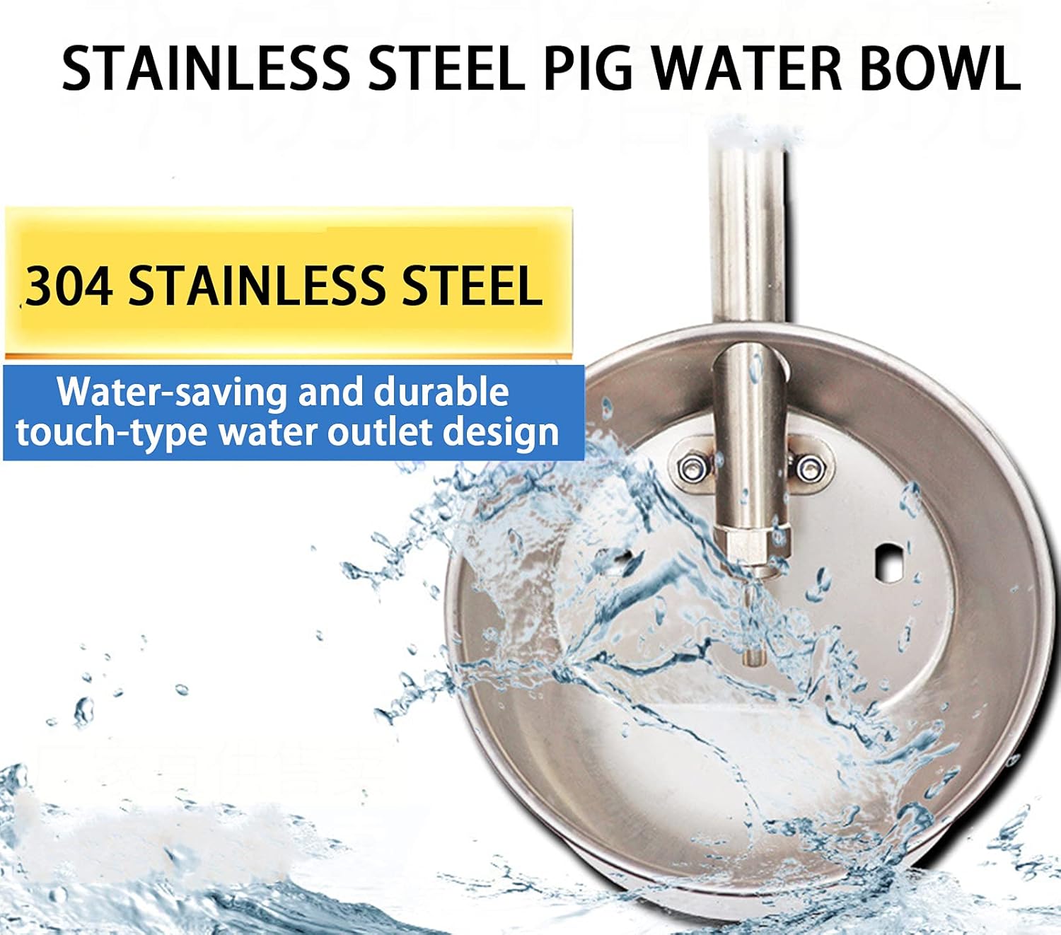 HSART Feeding Trough for Piglets, Thick Stainless Steel, Watering Device for Blowout Proof Pigs, with 3 Marking Crayons, Livestock Tools : Patio, Lawn & Garden