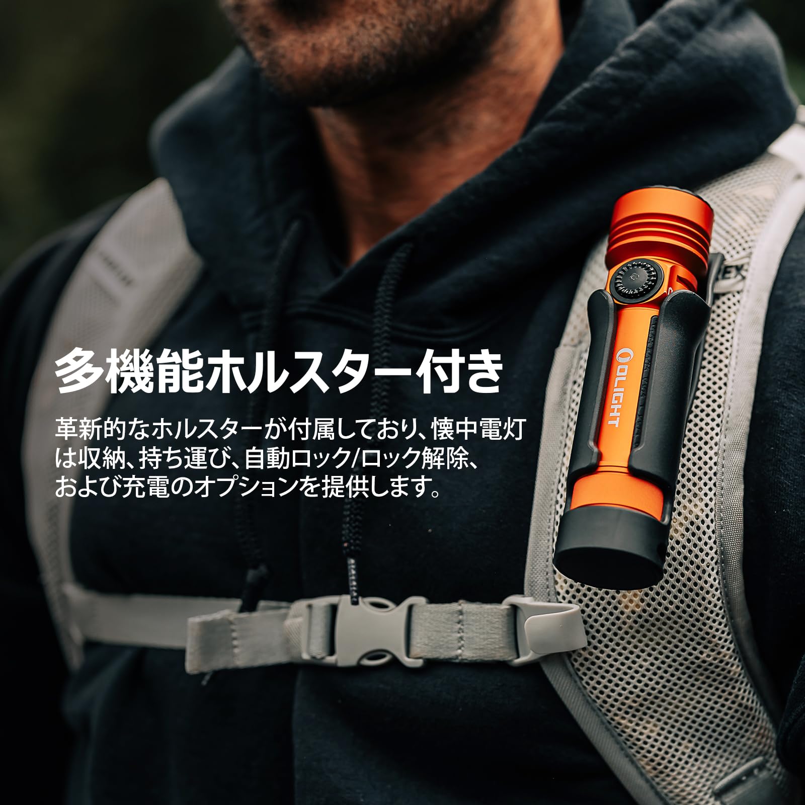 OLIGHT(オーライト) Seeker 4 Pro LEDライト 懐中電灯 4600ルーメン