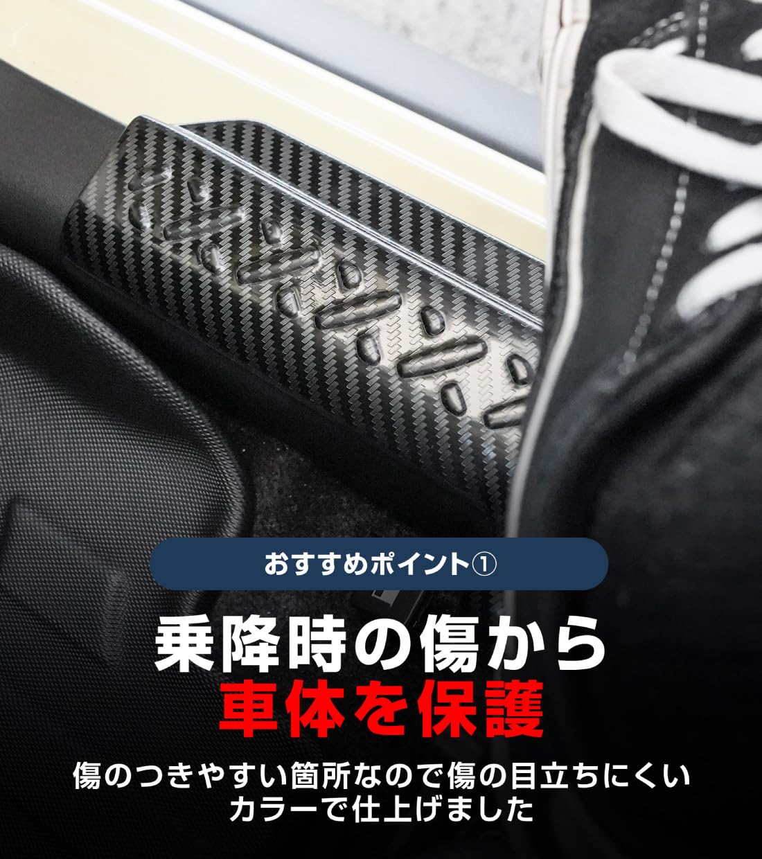 Amazon | 【サムライプロデュース】新型 ジムニーノマド JC74W 専用