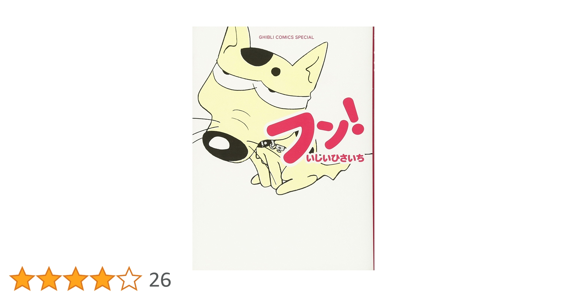 71MJjhf17VL.jpg_BO30,255,255,