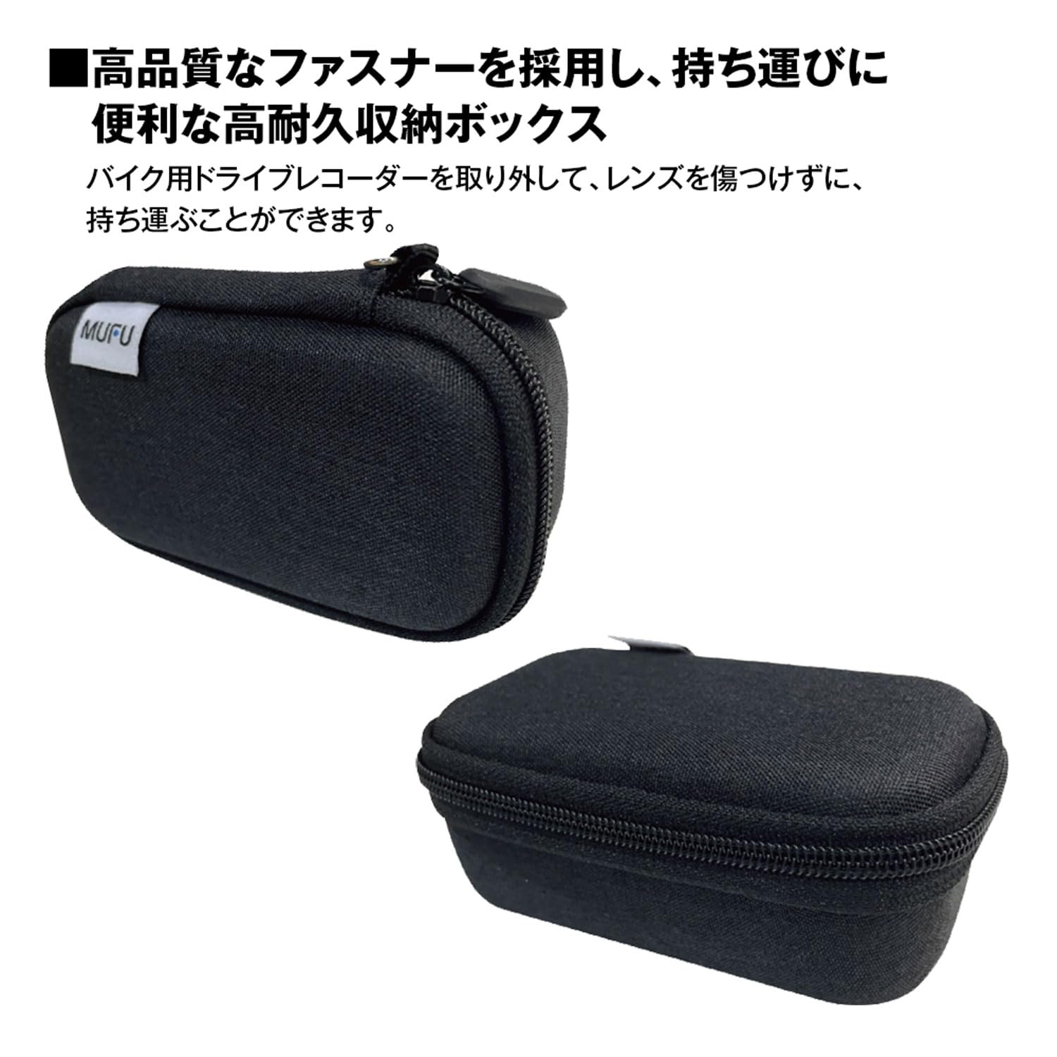 Amazon.co.jp: バイク用ドライブレコーダー ドラレコ アクセサリ