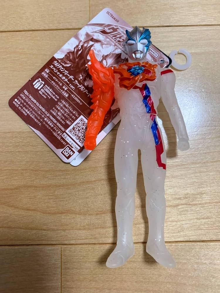 布鲁可　ウルトラマンブレーザー　ファードランアーマー　レアカラーver 最終価格 布鲁可 ウルトラマンブレーザー ファードランアーマー