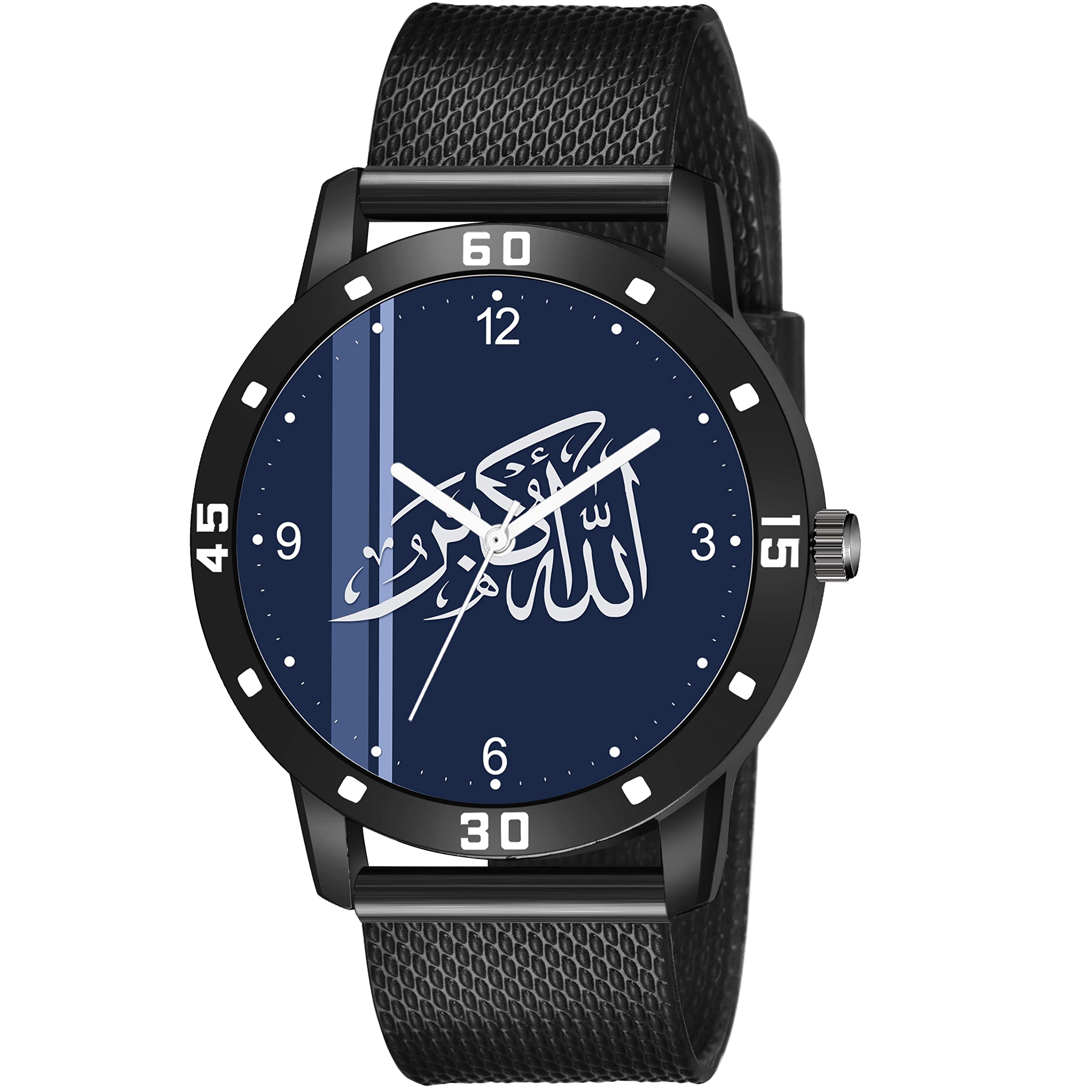 Skoal Analogue Islamic Design Round Numeric Dial Latest Fashion Attractive Black Rubber Strap Stylish Wrist Watch for Men and Boys, Pack of 1 - NUMAVOBKS
