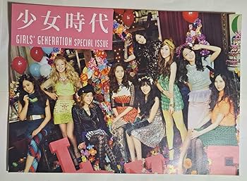 韓流　少女時代　ポスター　ＧＩＲＬＳ'ＧＥＮＥＲＡＴＩＯＮ　缶バッジ付き Amazon.co.jp: 少女時代 LOVE&PEACE 豪華初回限定盤 特典