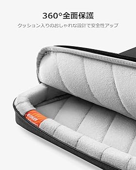 Amazon.co.jp: tomtoc 360°耐衝撃 15.6インチ パソコンケース