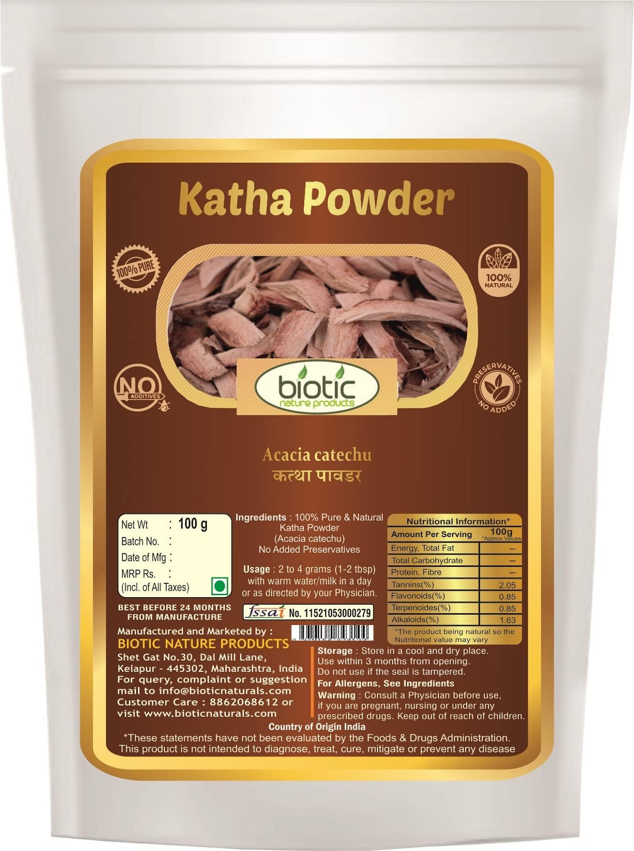 Biotic Pure Natural Katha Powder for Hair and Eating - Acacia Catechu - Organic Kattha for Pan - Edible Katha Powder for Paan - 100g