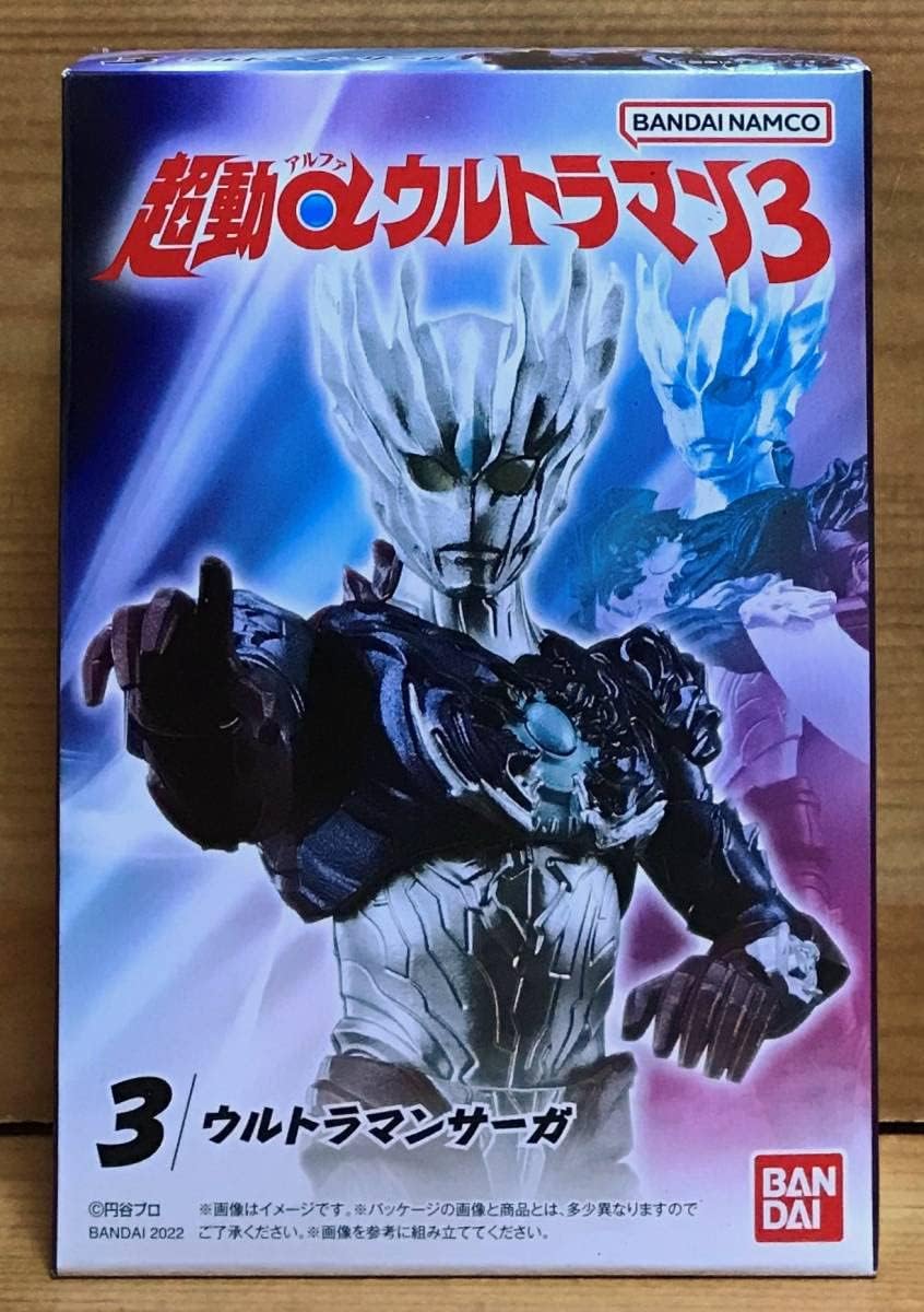 ファイアーエムブレムエンゲージ人気投票直筆サイン入りポスター最強ジャンプ当選品 ファイアーエムブレムエンゲージ人気投票直筆サイン入りポスター最強