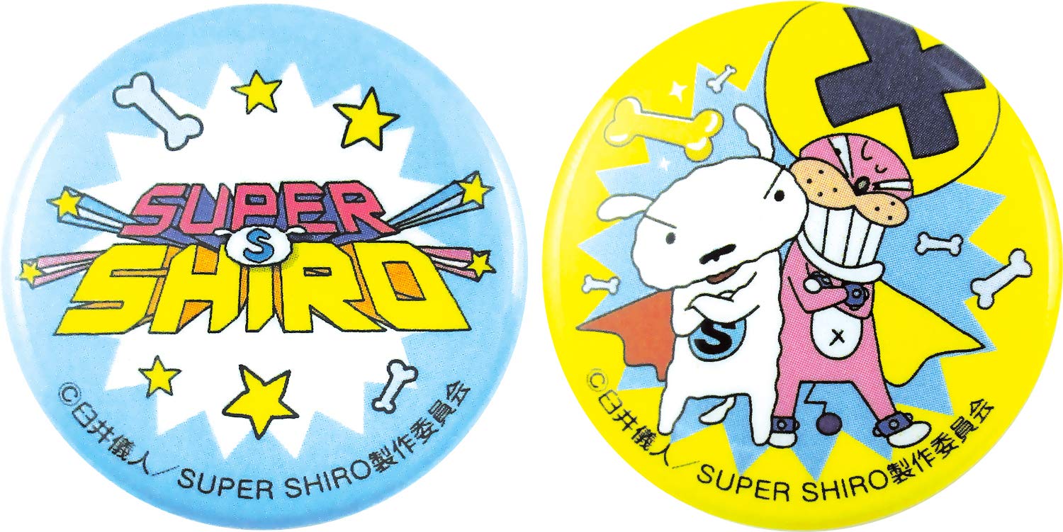 シロ出品　缶バッジ9点 Amazon.co.jp: ティーズファクトリー ペア缶バッジ クレヨンしんちゃん