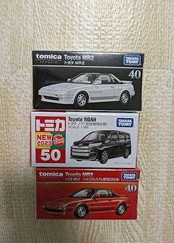 Amazon.co.jp: トミカノア（ 初回 MR2,MR2（ トミカプレミアム