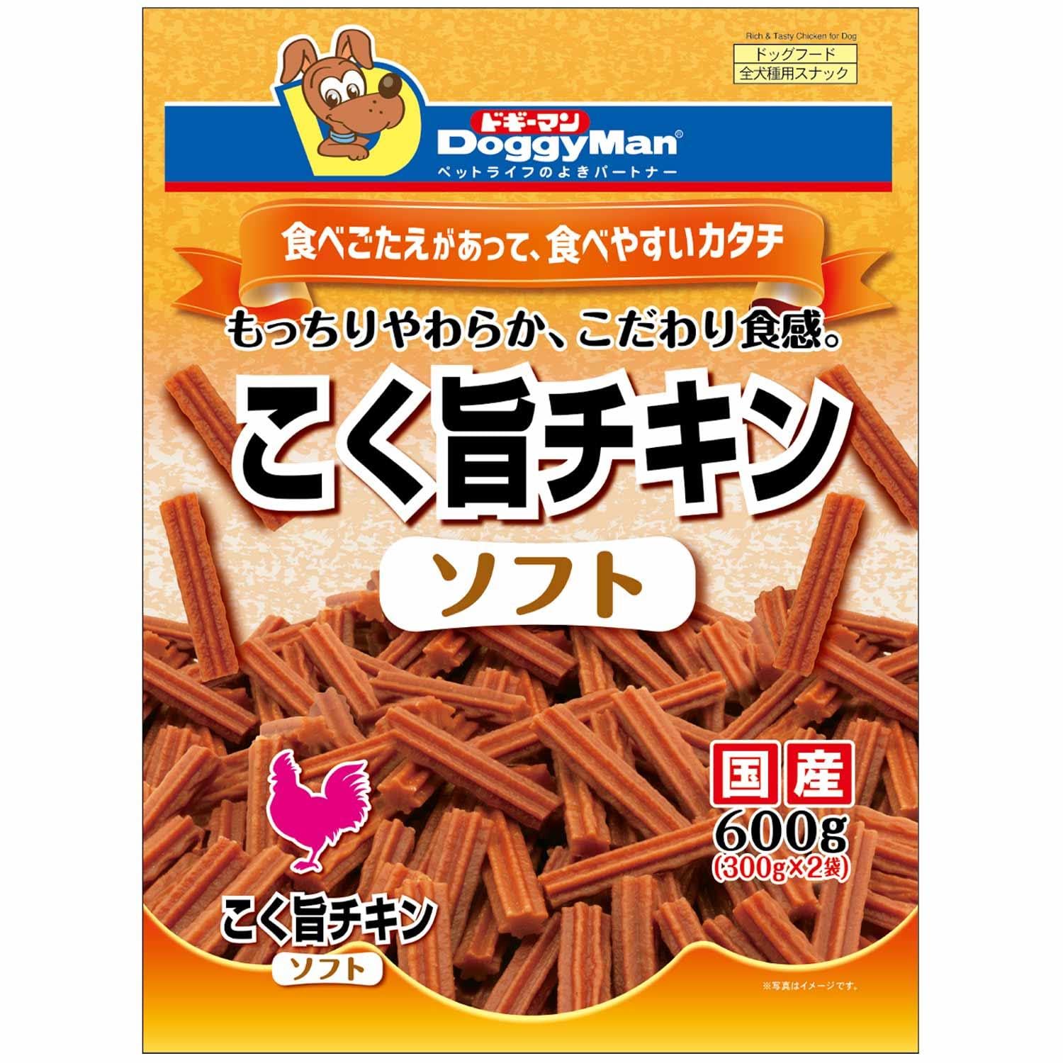 Amazon.co.jp: ドギーマン こく旨チキン ソフト 600g 犬用 : 食品