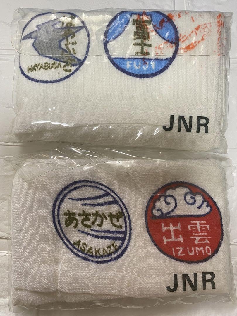 国鉄　JNR ヘッドマーク タオル　寝台特急 あさかぜ 出雲 はやぶさ 富士 Amazon.co.jp: 国鉄 JNR ヘッドマーク タオル 寝台特急 あさかぜ 出雲