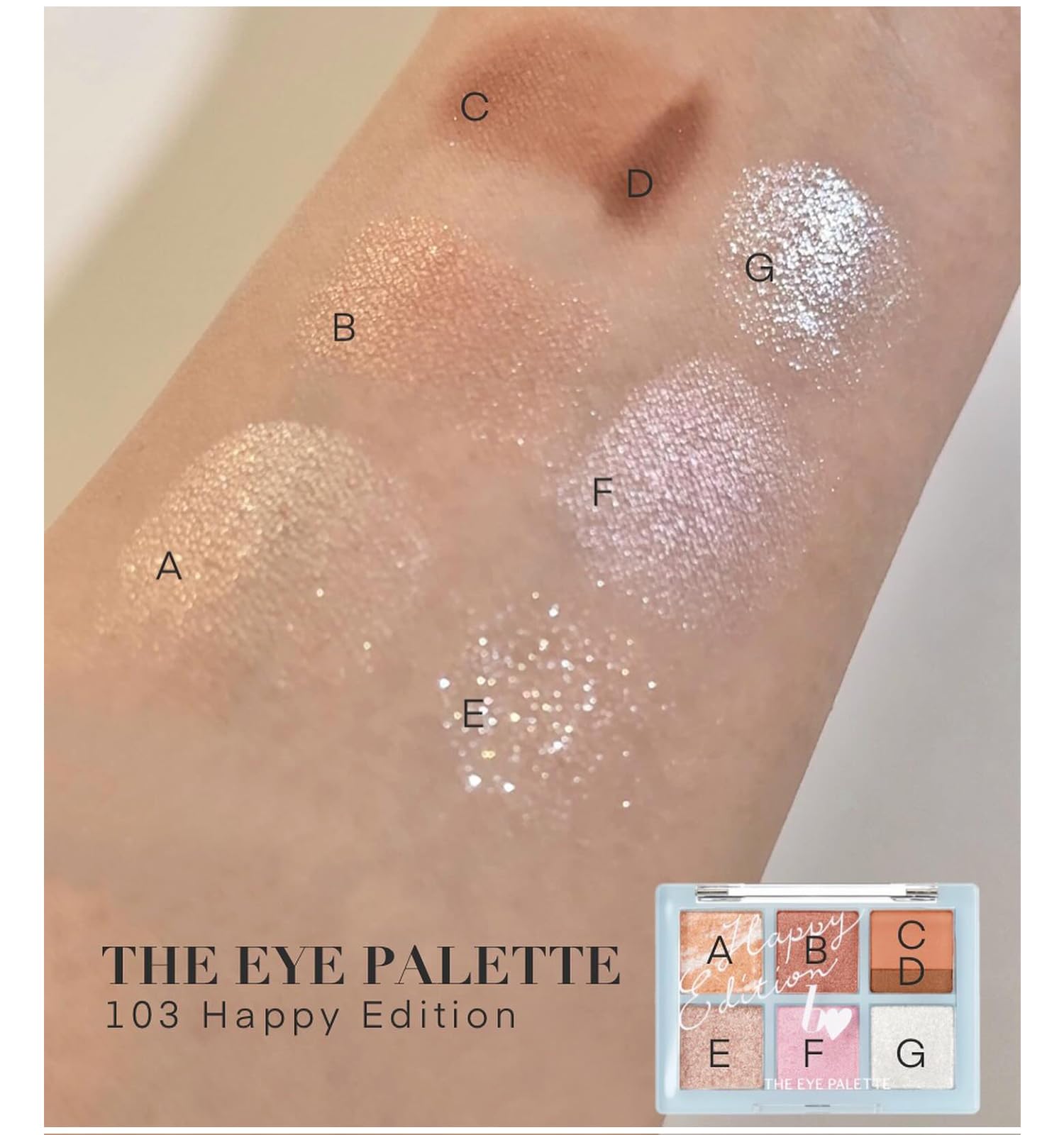 Amazon.co.jp: [ビーアイドル]b idol ビーアイドル アイシャドウ THE