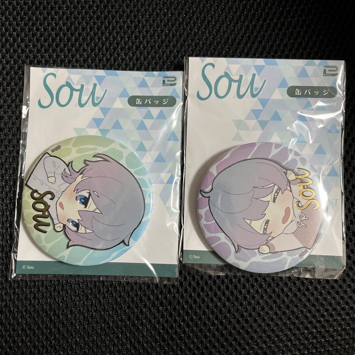 歌い手 Sou 缶バッジ クリームSouダ 【公式通販】