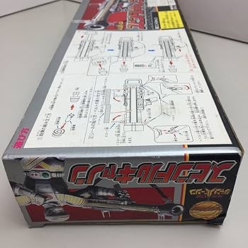 Amazon | 旧 特捜ロボ ジャンパーソン スピンドルキャノン 1993