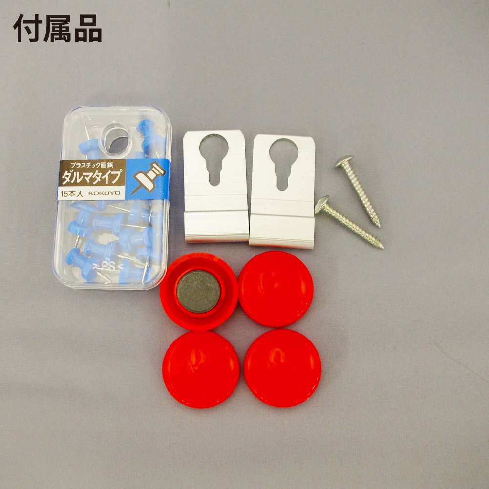 Amazon | コクヨ パーム掲示板 マグネット 押しピン 小 FB-D152JN