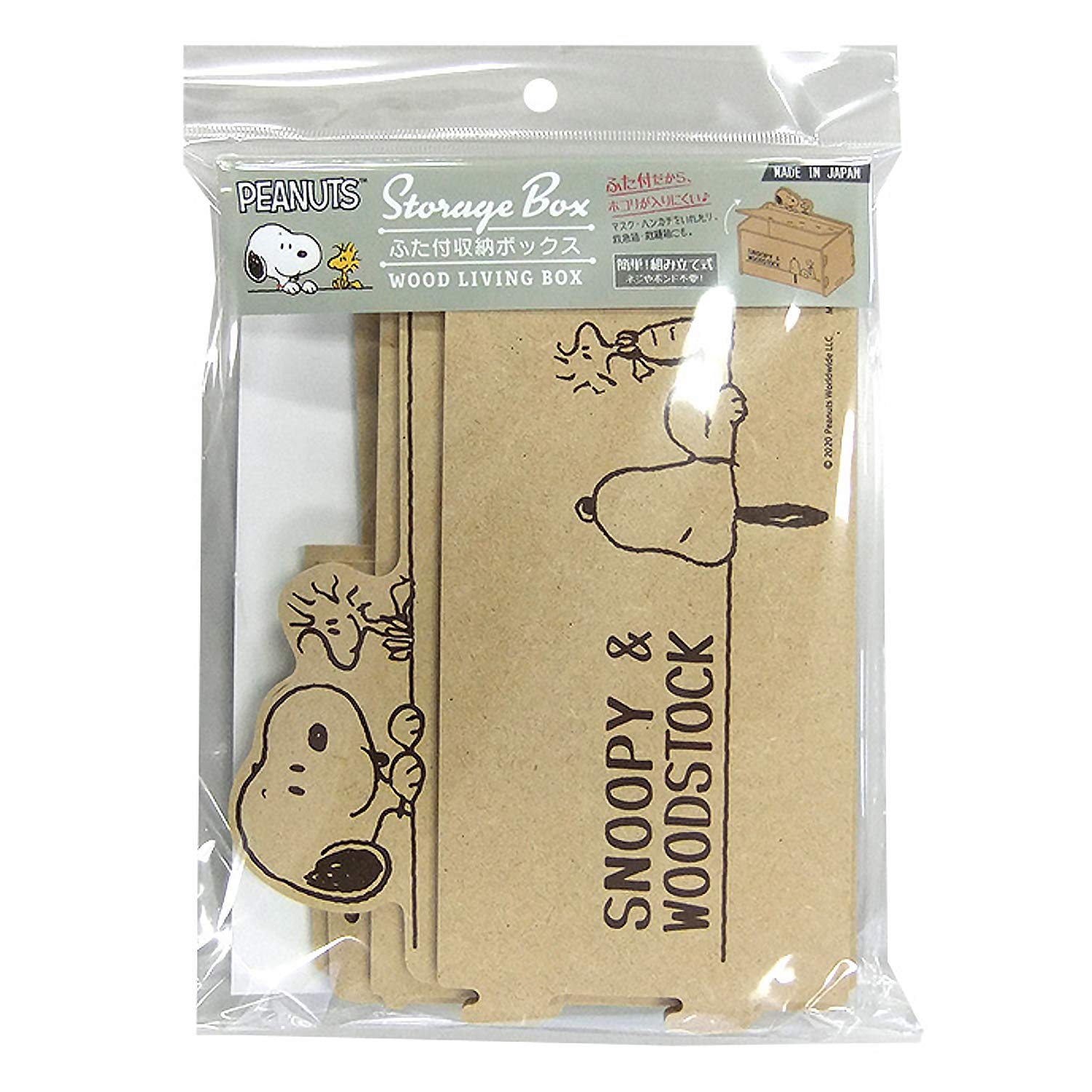 Amazon.co.jp: スヌーピー 簡単組立 ふた付収納ボックス(スヌーピー