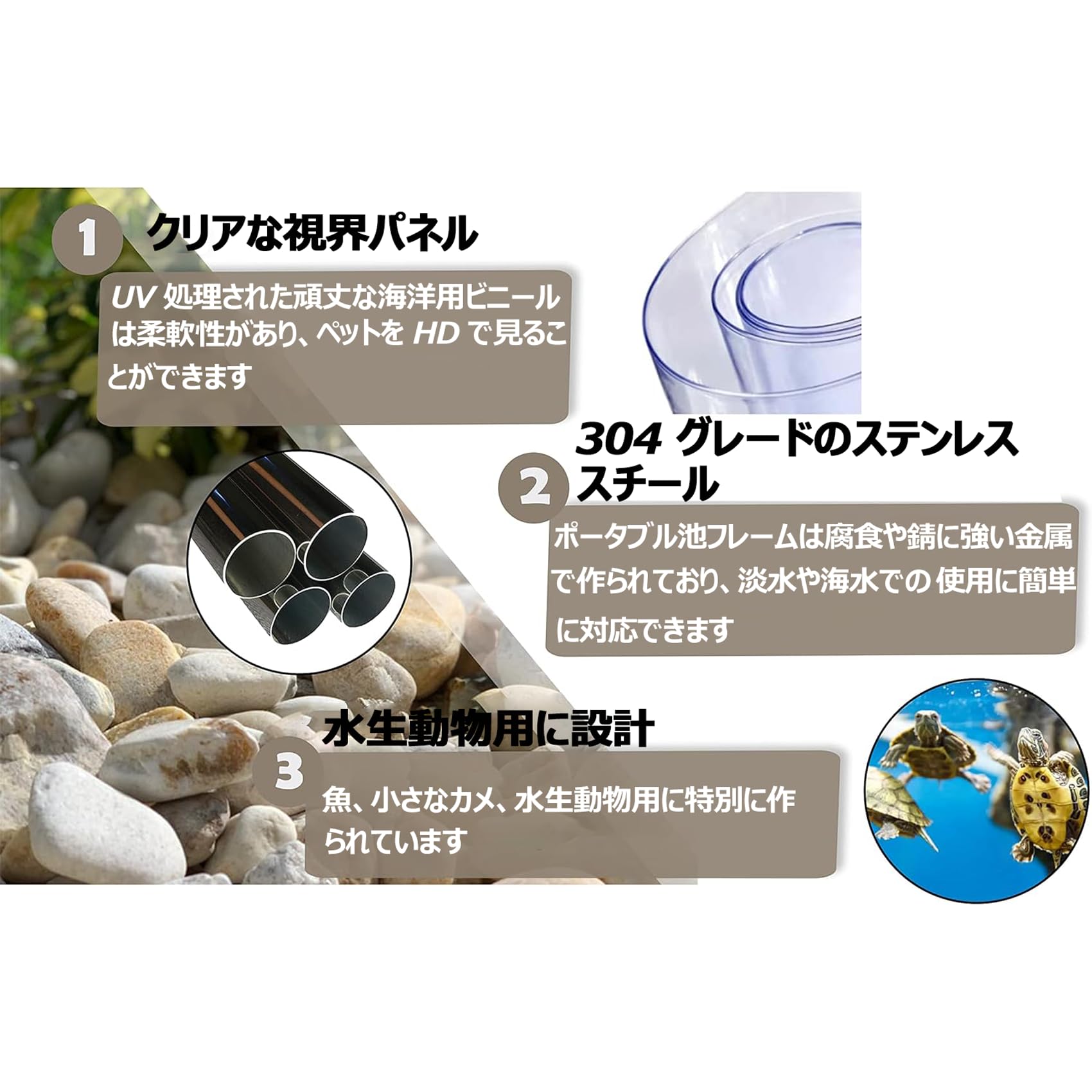 Amazon.co.jp: 大型水槽 アウトドア 魚のいる池 池の皮 水漏れなし