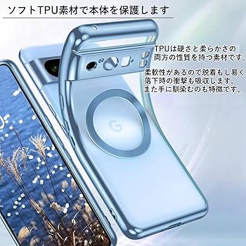 Google Pixel 9本体 クリアケース ガラスフィルム付き Amazon.co.jp: Google Pixel 9 ケース クリア 耐衝撃 ガラス