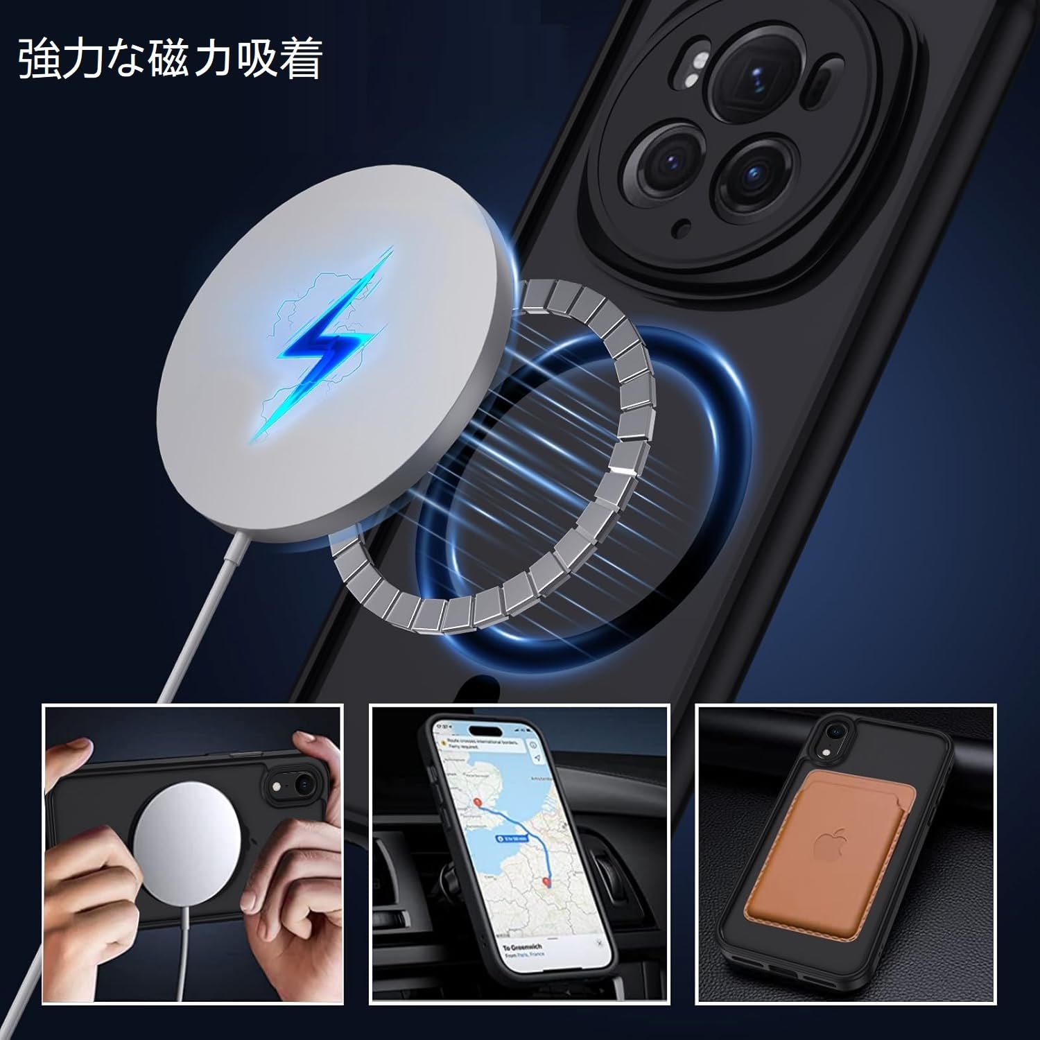 Amazon.co.jp: For OPPO Find X8 用 ケース 半透明のデザイン Magsafe