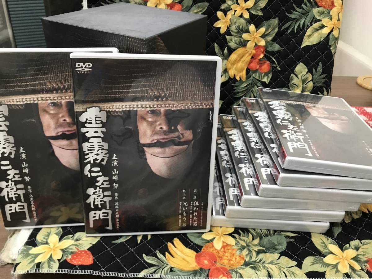 Amazon.co.jp: （レターパックプラス） 美品 雲霧仁左衛門 TV版 DVD