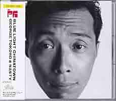 【中古】 Dawn ＆ the Blue Light District CityCityCity City City City – Dawn And The Blue Light District – CD