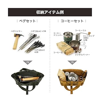 Amazon | asobito(アソビト) ツールバッグ キャメル 収納 防水