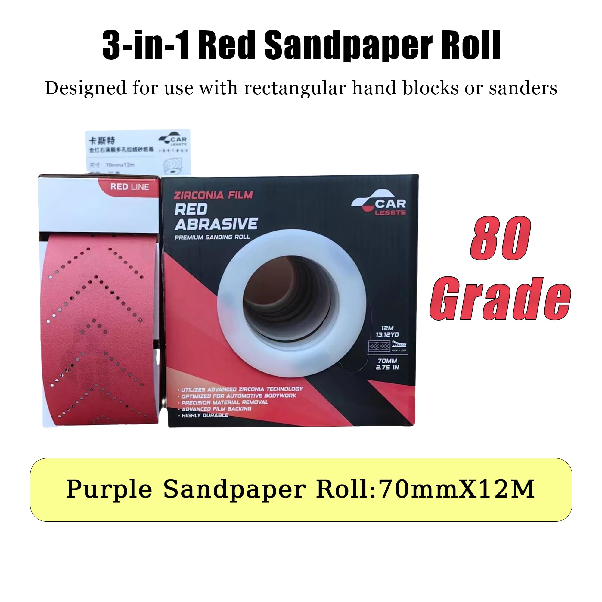 Rotolo di carta vetrata 3 in 1, 70 mm x 12 m, 70 x 125 mm, 70 x 198 mm, 70 x 400 mm, rotolo di fogli abrasivi viola per levigatrici a mano, lavorazione del legno, automotive, metallo, levigatura a