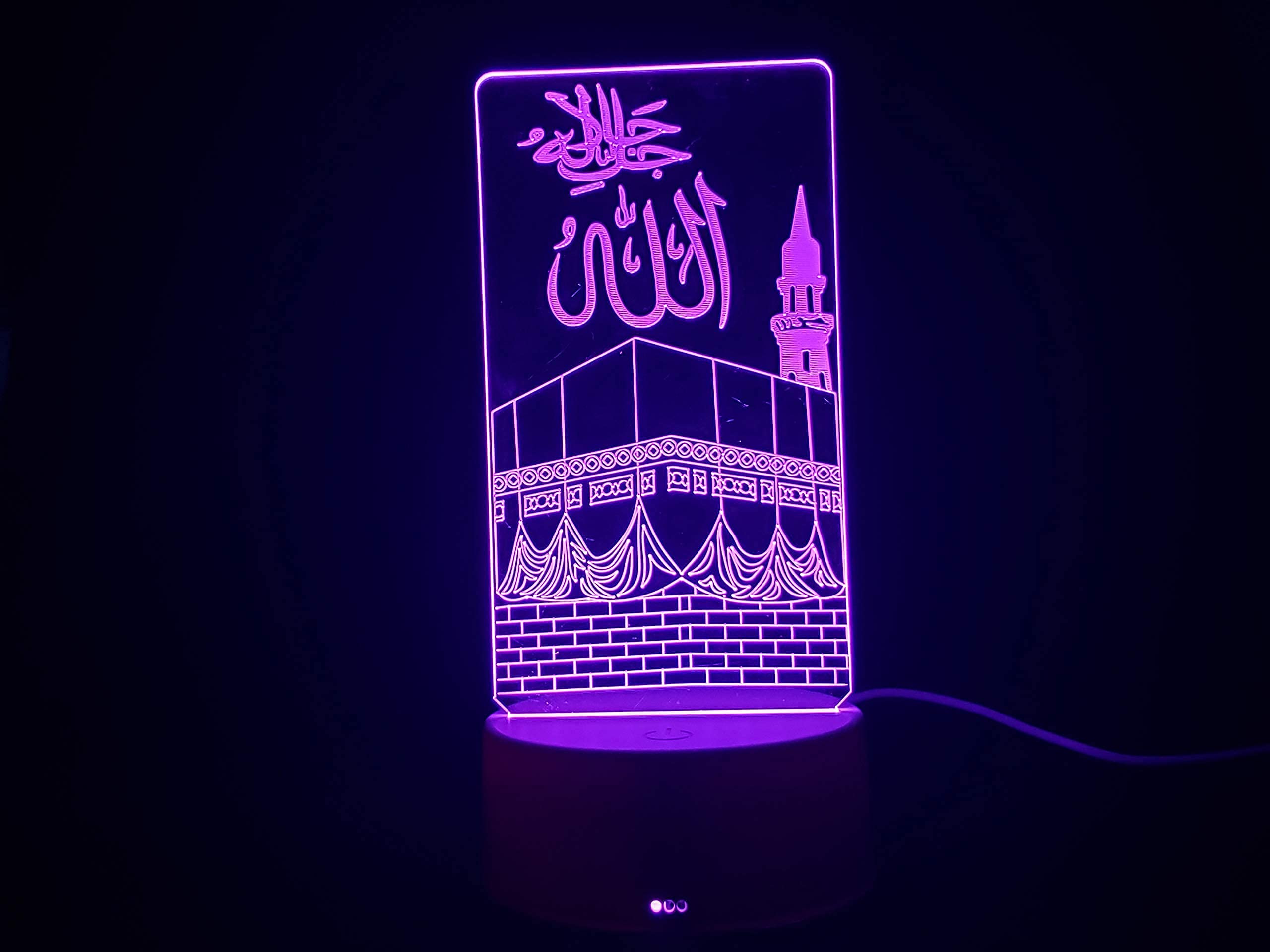 althiqahkey3D Islamic Night Lights LED Illusion Lamp - Holy Ka'bah Kabah Pattern Decoration Light Lamp