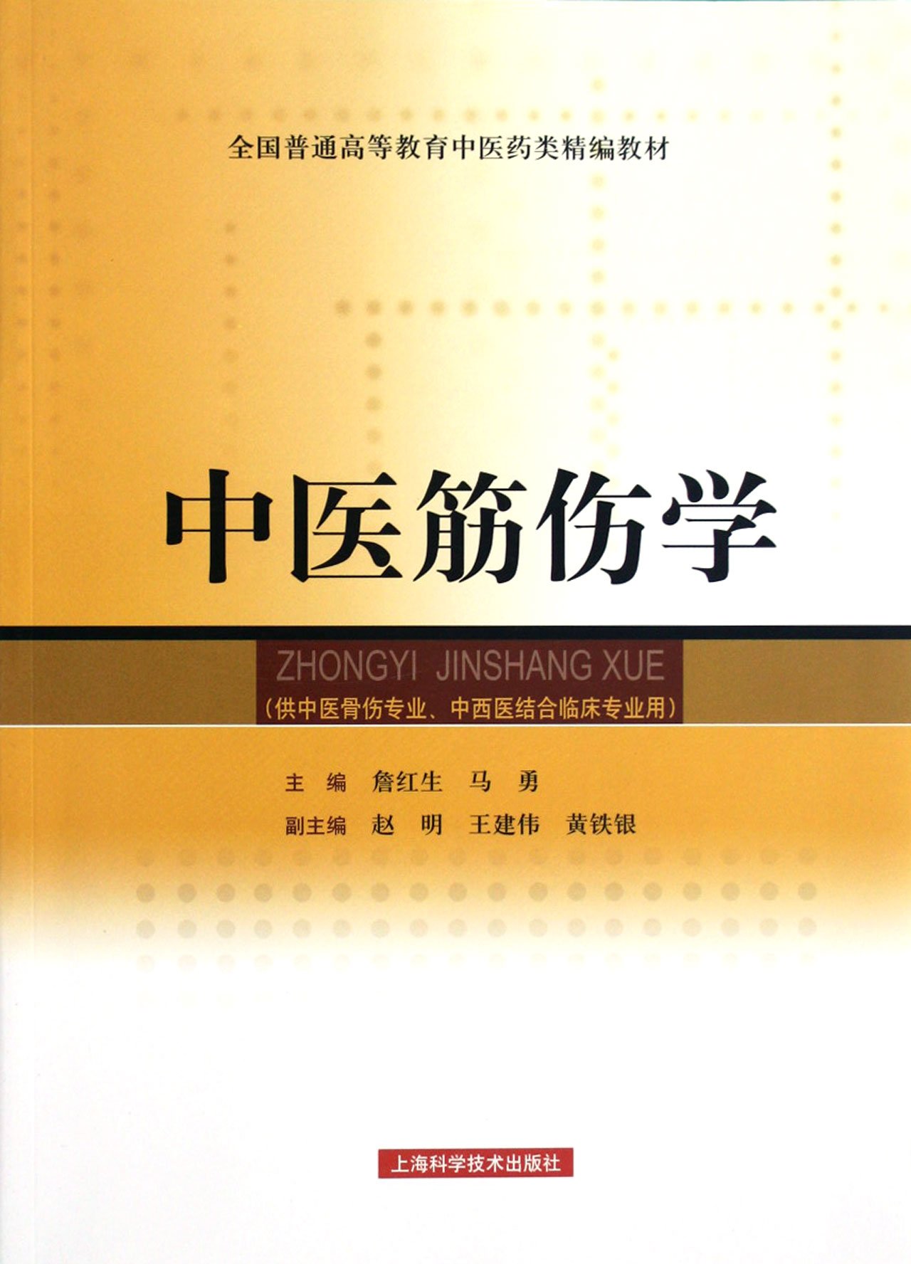 product_img5