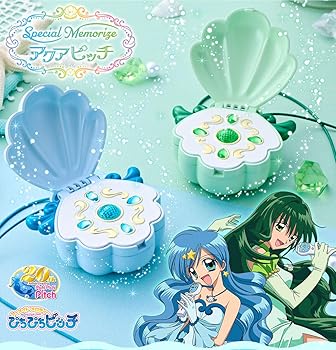 宝生波音 ぴちぴちピッチ Special Memorizeアクアピッチ 71MKEtBnfkL._UY350_.jpg