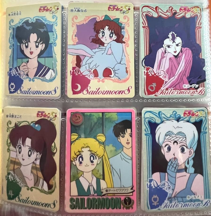 Amazon.co.jp: 当時物 3 セーラームーン カード セット コーアン