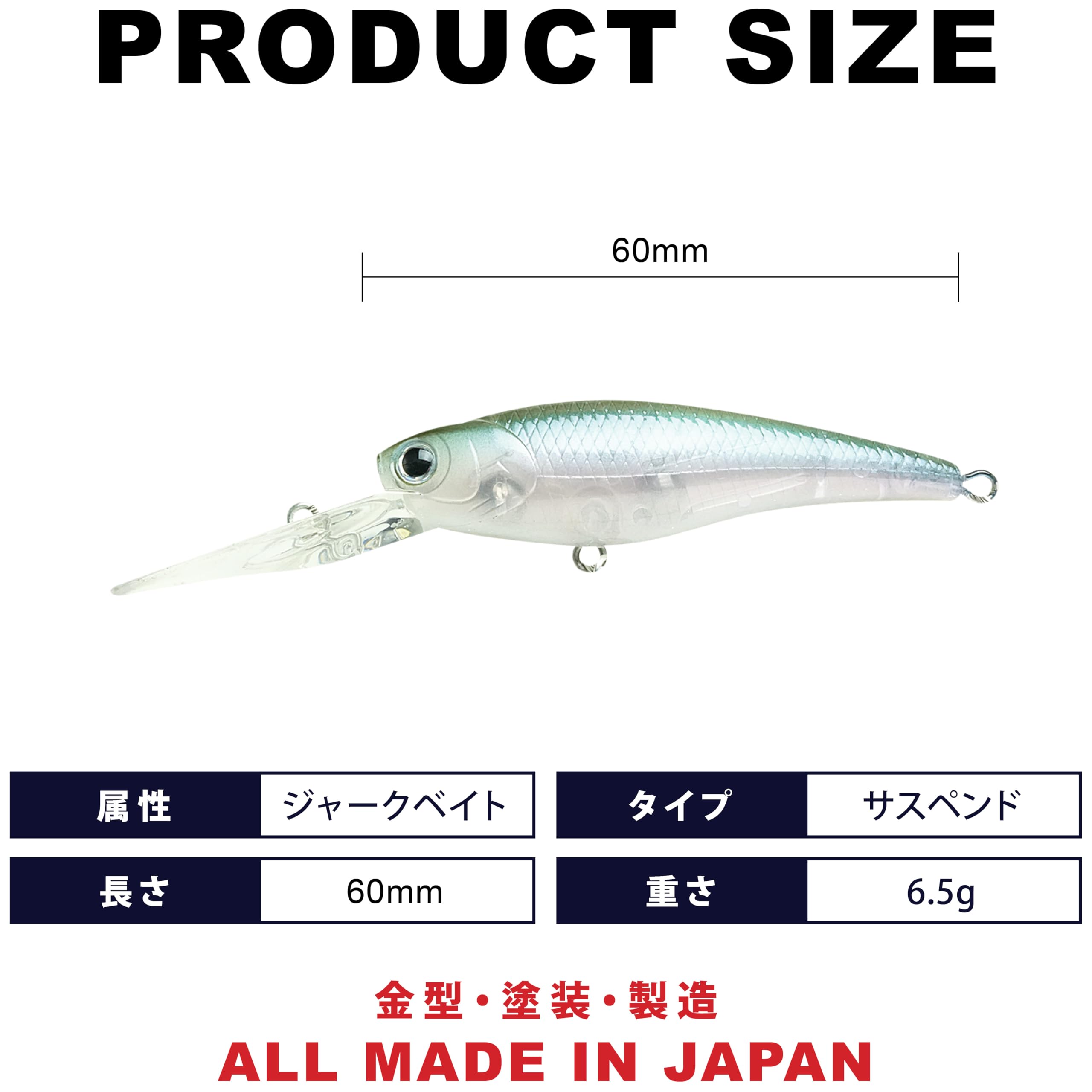 Amazon.co.jp: ラッキークラフト(LUCKY CRAFT)ステイシー60SP