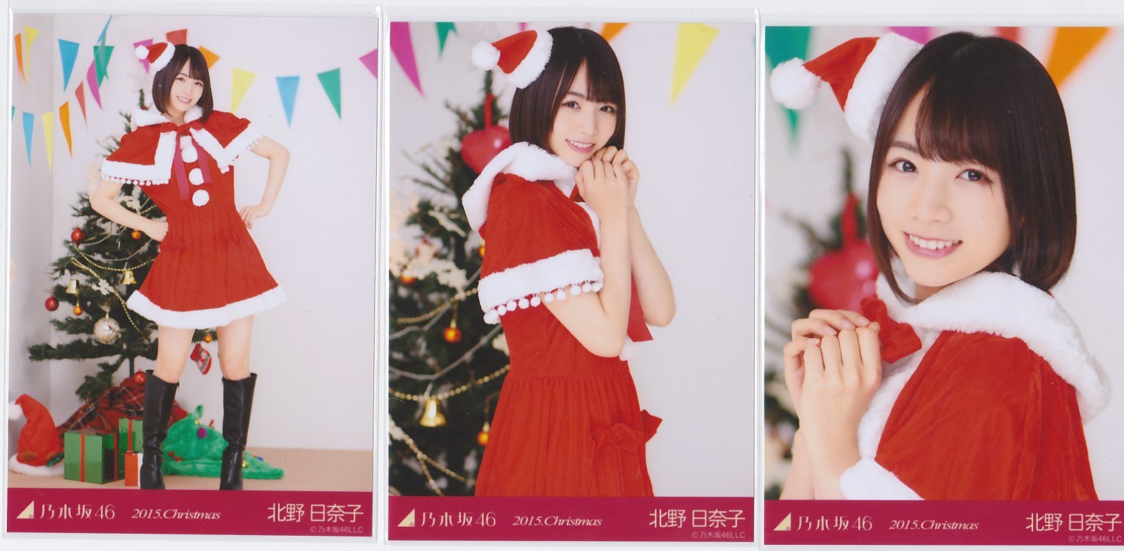 サンタ 生写真 3種コンプ 乃木坂 サンタ 生写真 3種コンプ 乃木坂