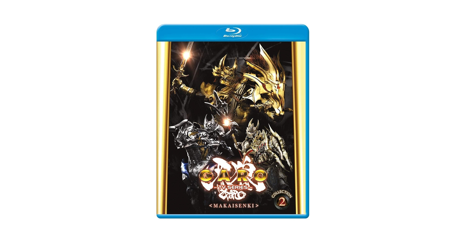 Amazon.com: Garo Season 2: Collection 2 : Movies & TV