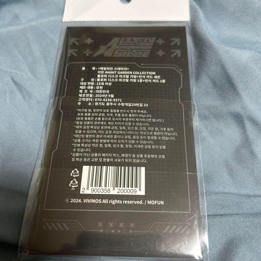 20周年限定　イーグルピアス 　シルバーゴールド（ｋ18）,ＳＶ925　コンビ 20周年限定 イーグルピアス シルバーゴールド（k18）,SV925 コンビ