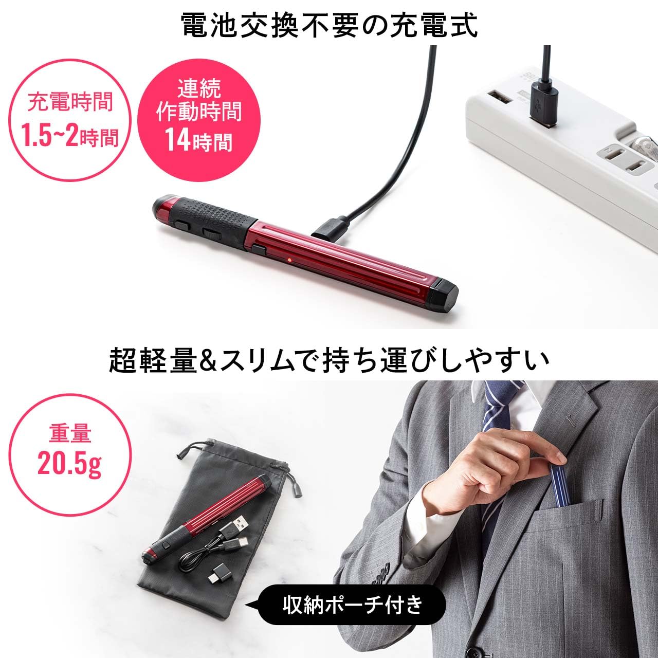 Amazon | サンワダイレクト ペン型マウス Bluetooth/USB-A/USB-C 無線