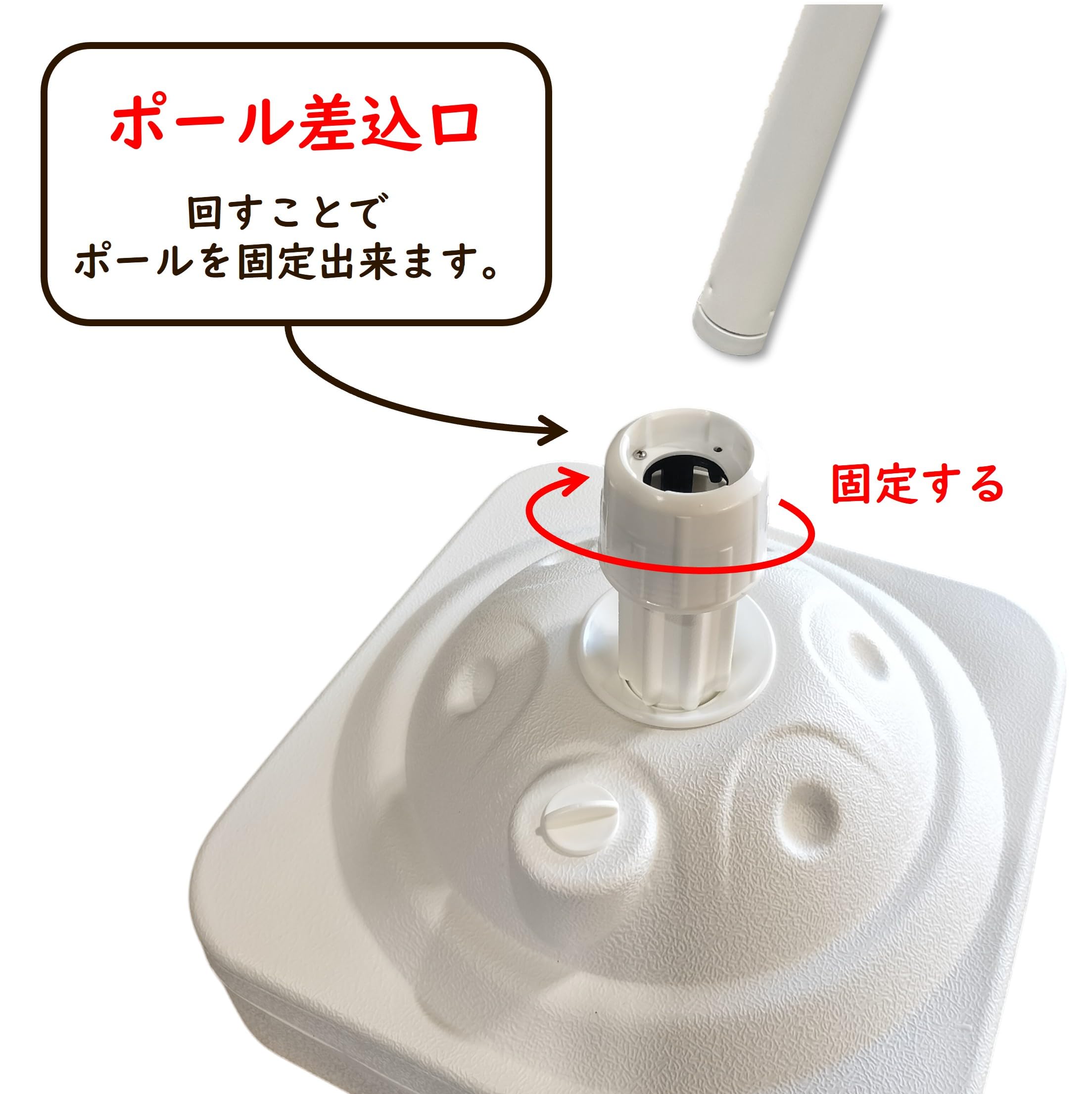 Amazon | のぼり屋工房 のぼり用ポール台 てんとー君 11L 499 1台入り