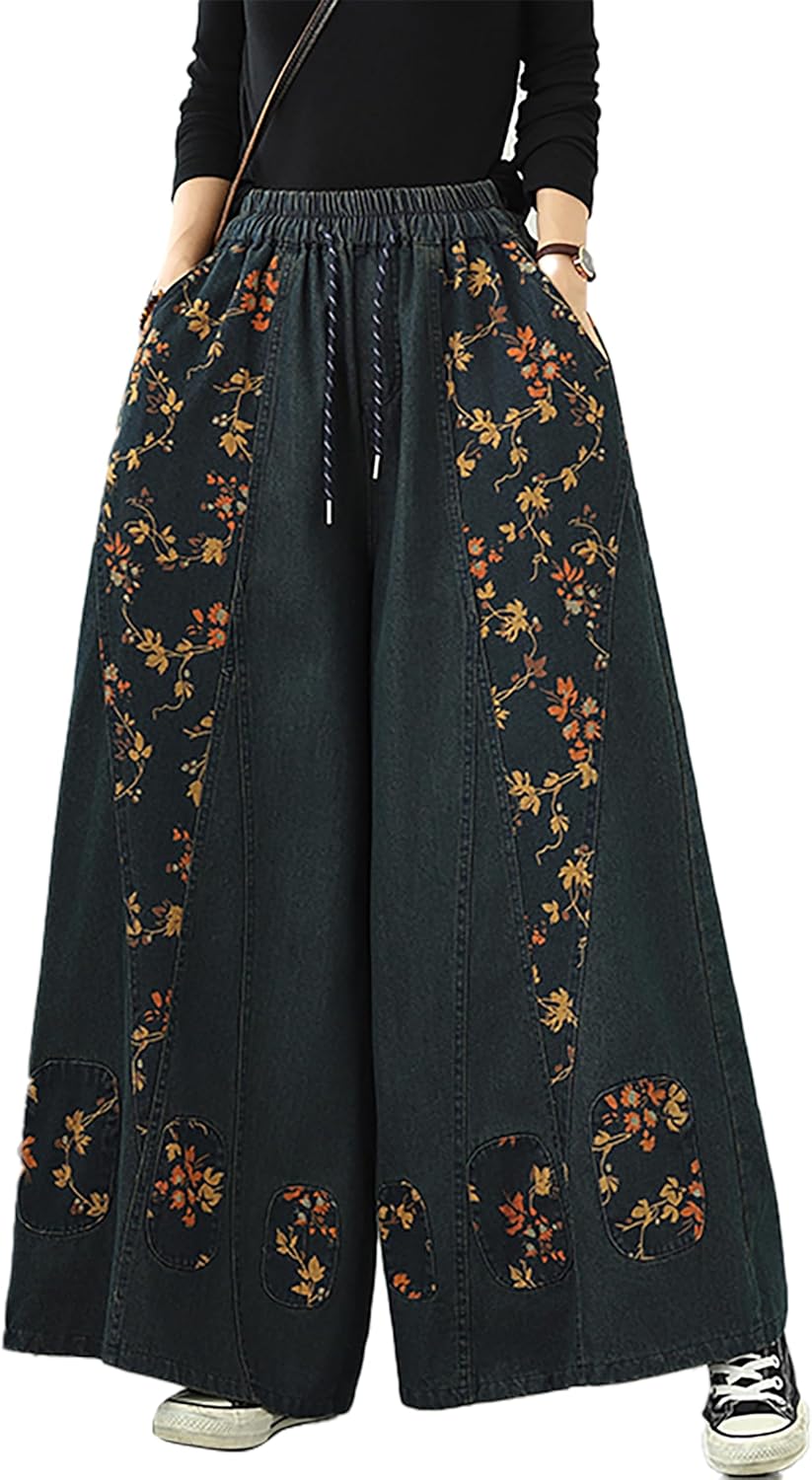 LAI MENG FIVE CATS Women's Casual Loose Denim Wide Leg Baggy Jeans Drawstring Elastic Waist Pants