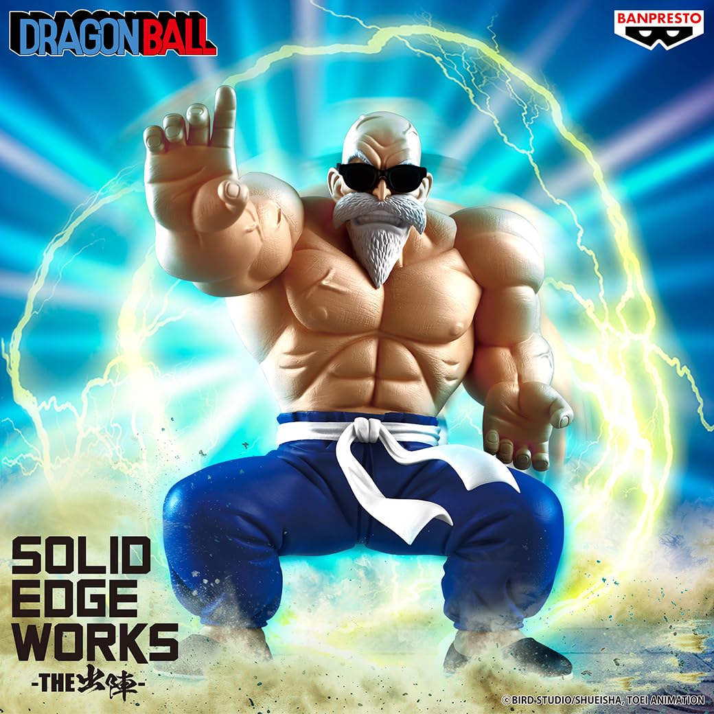 Banpresto Figurka akcji Kamesennin Dragon Ball - Solid Edge Works 15 cm - PZ71349P wielokolorowa - Figurka kolekcjonerska - idealna dla fanów anime