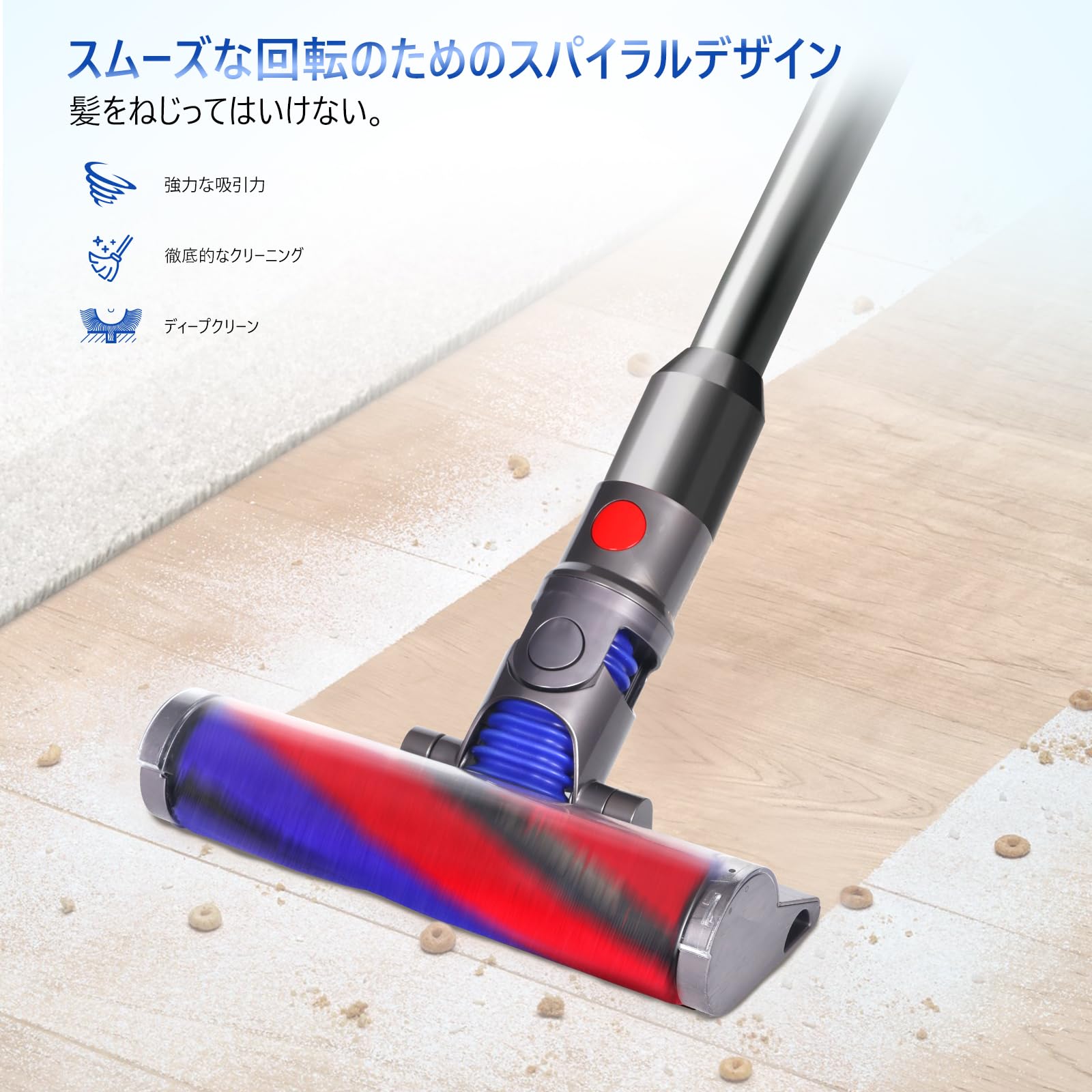 ⭐︎ローラーブラシ ダイソン ふわふわ コードレス掃除機 ローラーブラシ Amazon | Dyson ダイソン 回転ブラシ ソフトローラークリーナー
