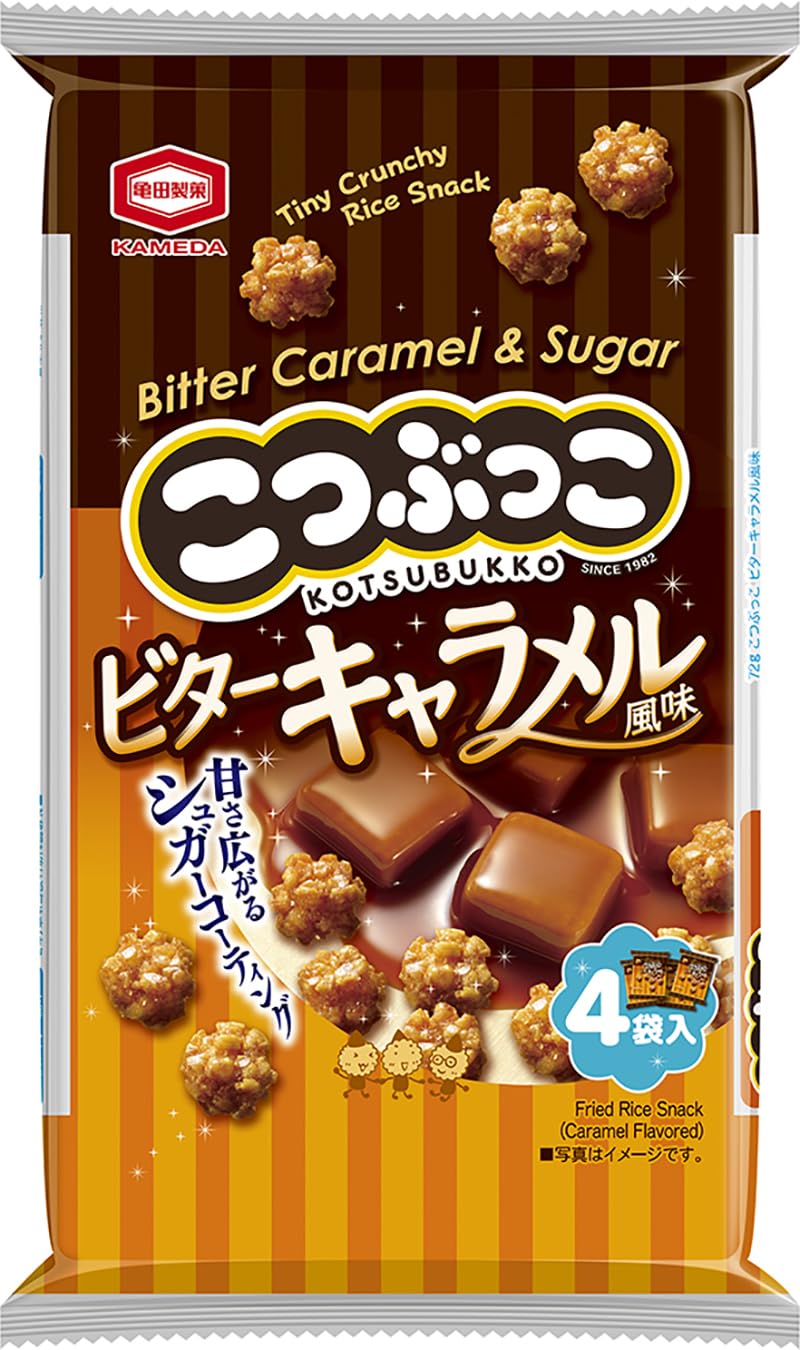 Amazon.co.jp: 亀田製菓 こつぶっこ ビターキャラメル風味 72g×12袋