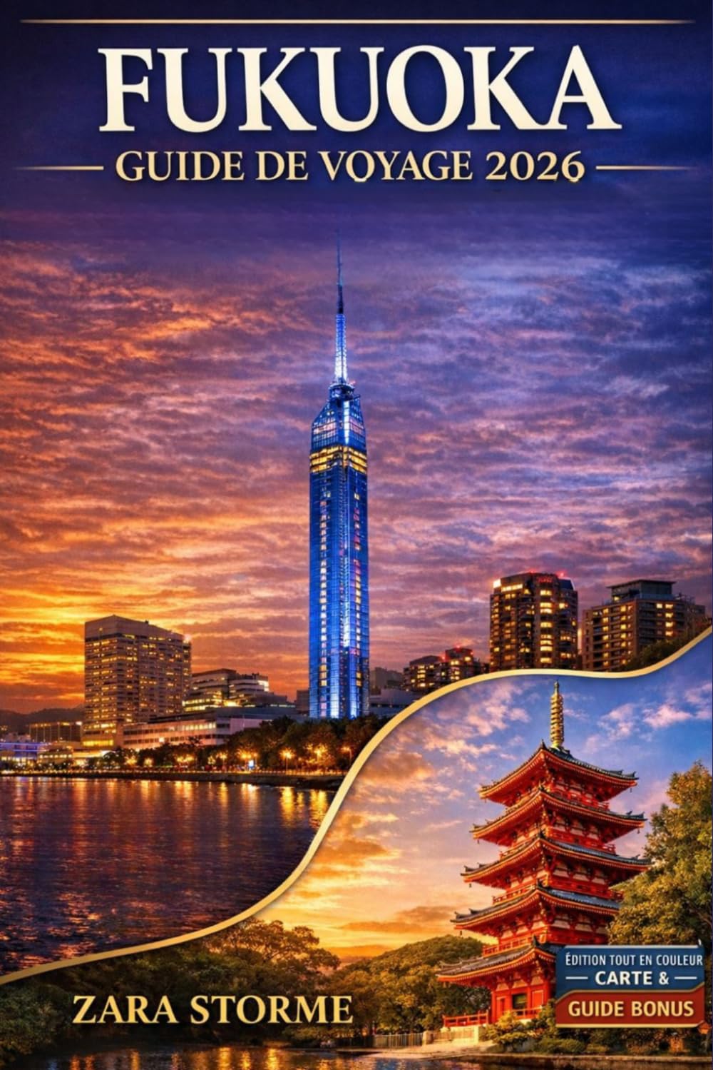 Fukuoka Guide De Voyage 2026: Stands de cuisine de rue, culture du ramen Hakata, quartiers de sanctuaires, promenades le long des canaux, parcs ... d'une journée sur les îles du nord de Kyushu