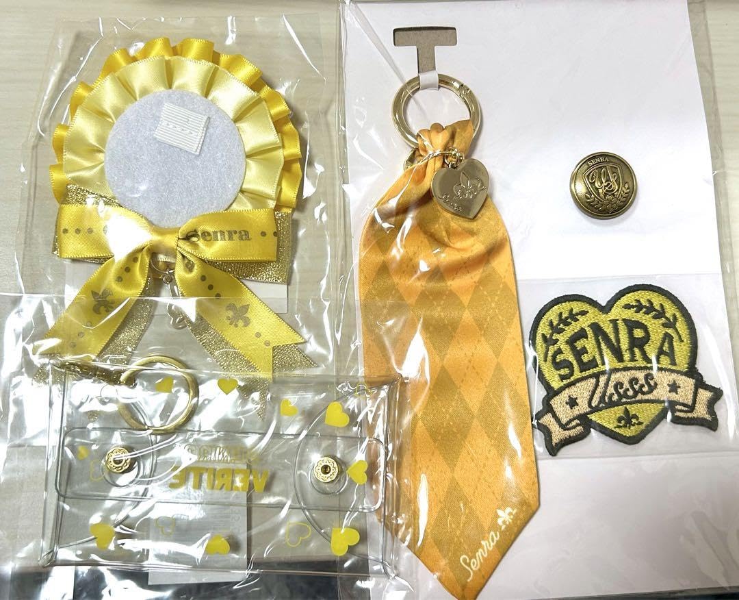 Amazon.co.jp: 浦島坂田船 センラ ロゼット・入学セット・クリア