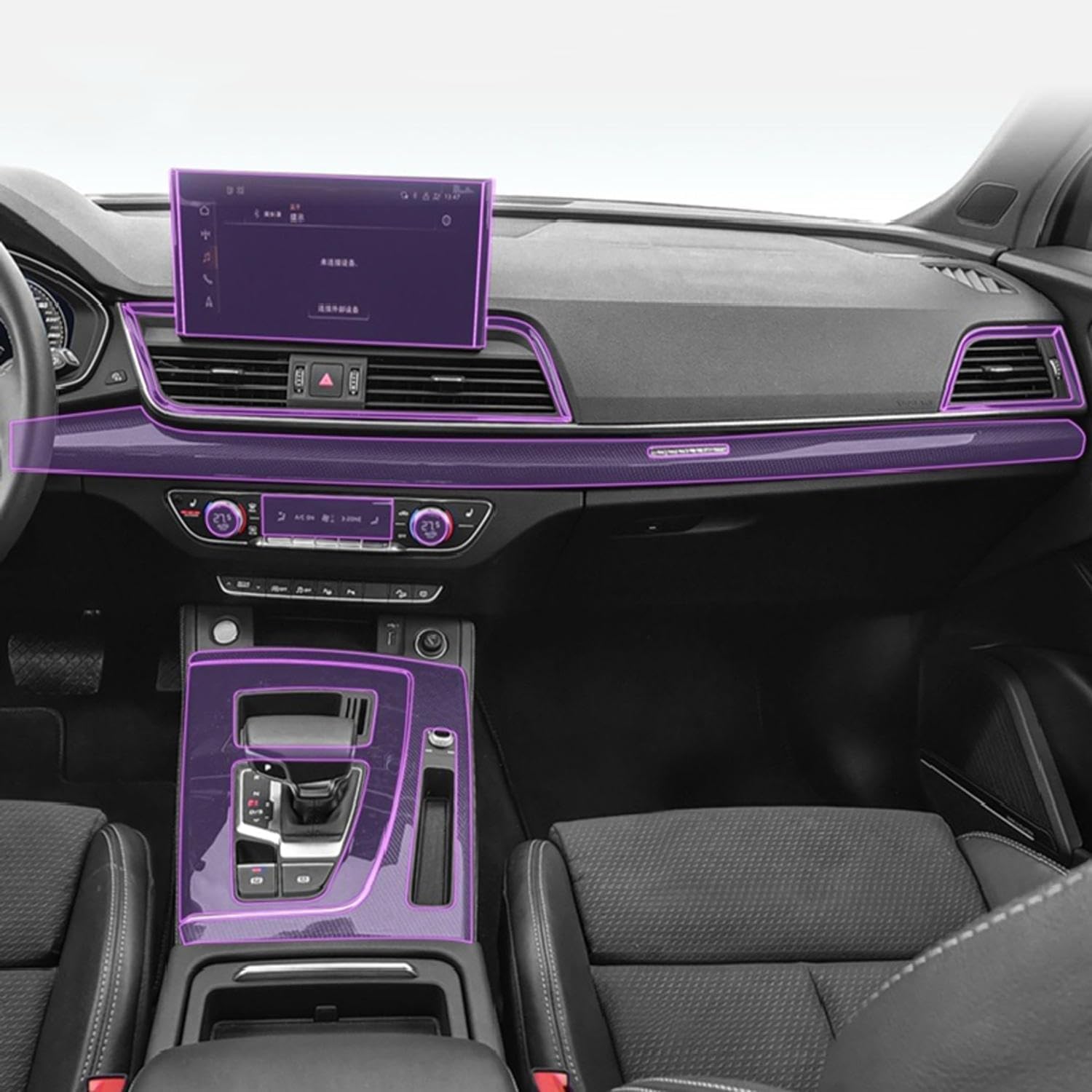 Film transparent en TPU de qualité supérieure pour Audi Q5 Sportback