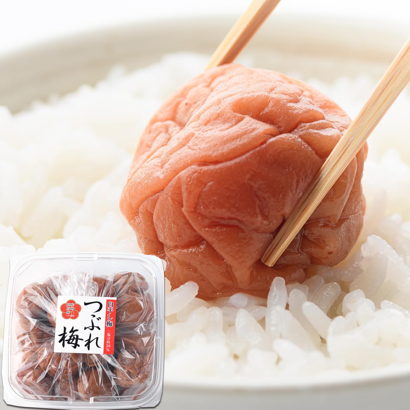 無添加かわあつ梅3L 10kg 白干し ご家庭用 少し訳あり 白干梅 梅干 10kg 大粒3L （塩分22％） | 和歌山