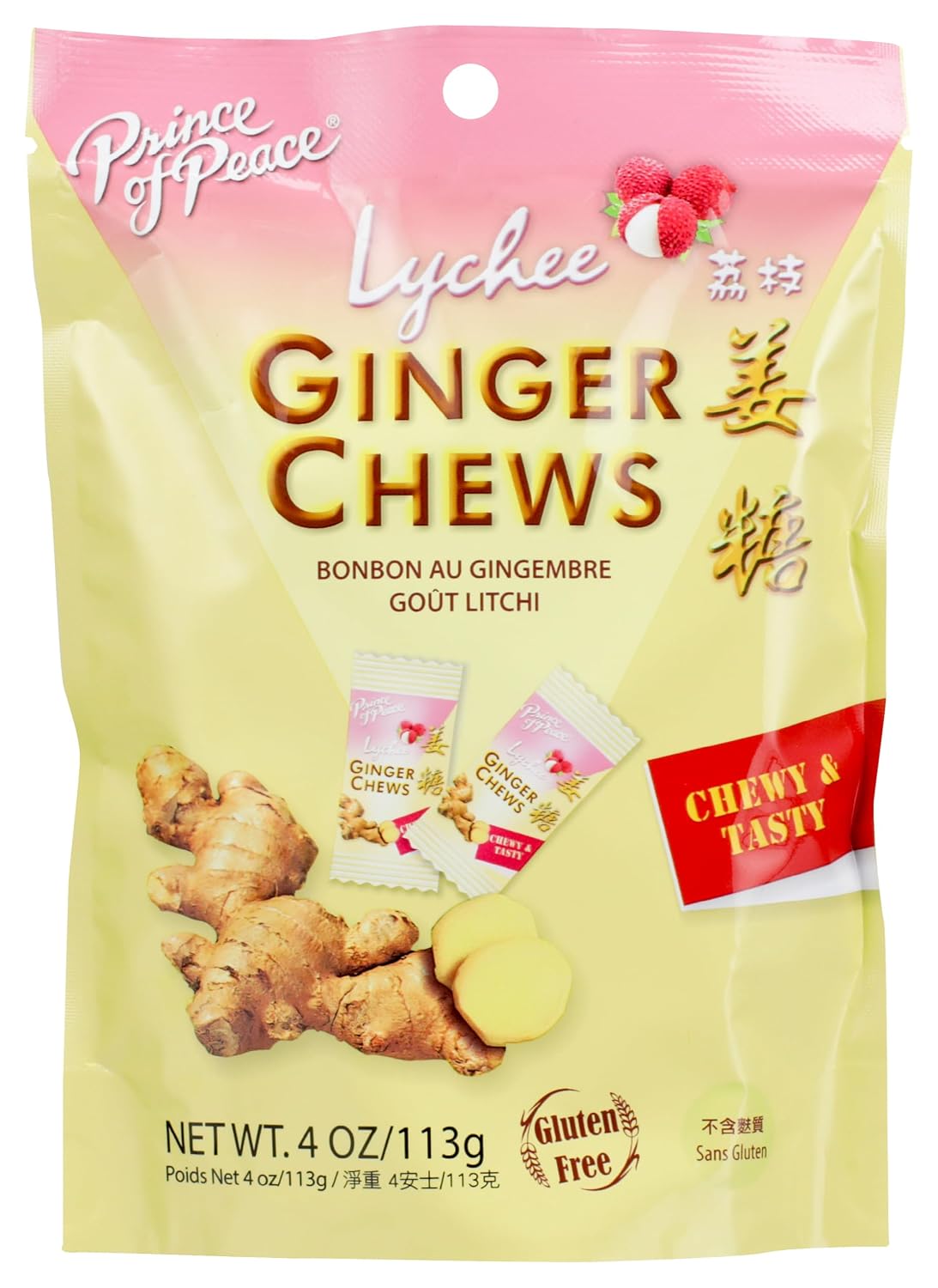 Prince Of Peace Lychee Ginger Chews, Gluten Free, 4 Ounce (Pack of 12)