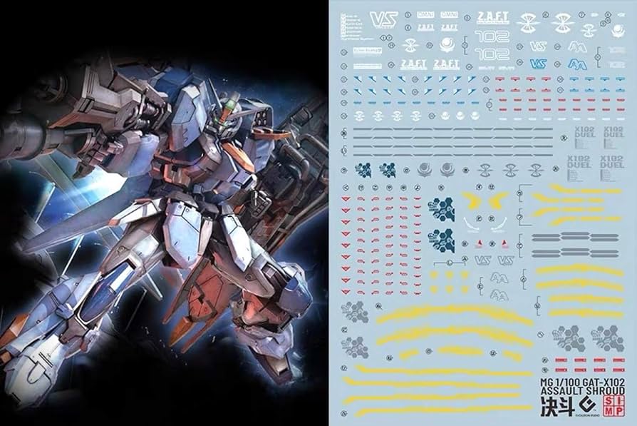 MG 1/100 デュエルガンダム アサルトシュラウド 水転写デカール付き Amazon | ［MG1：100］デュエルガンダム アサルトシュラウド 水