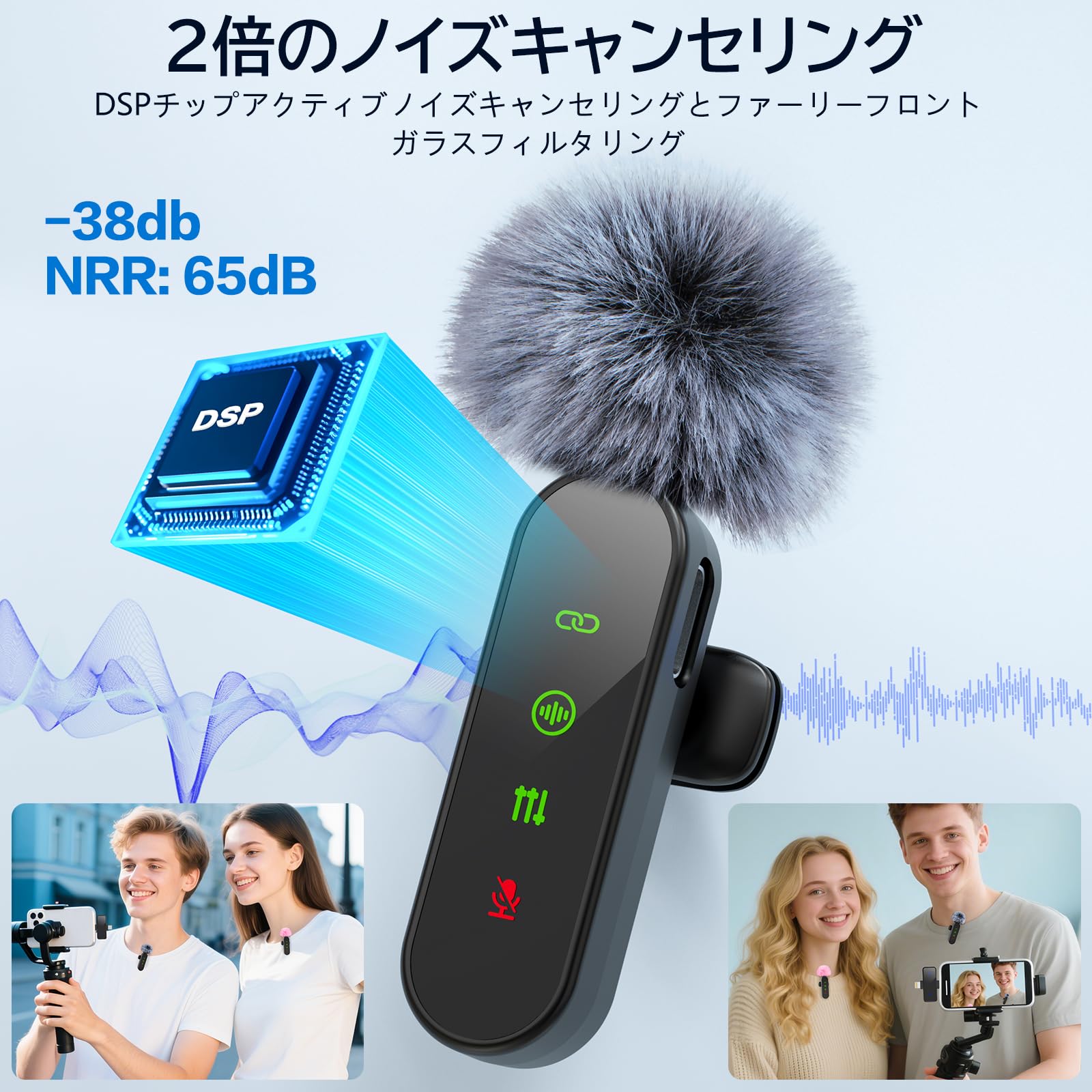 Amazon | ZealSound ピンマイク ワイヤレスiPhone16/15シリーズ対応